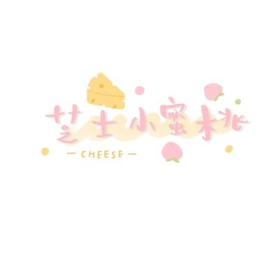 龙城主宰手游公益服下载