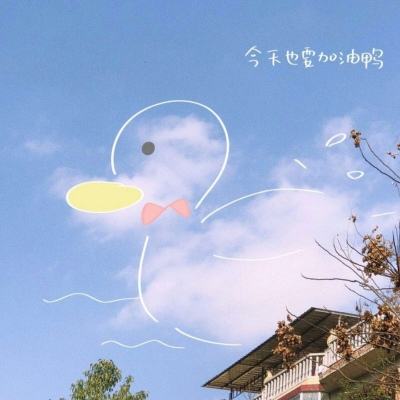 星耀游戏苍之纪元下载